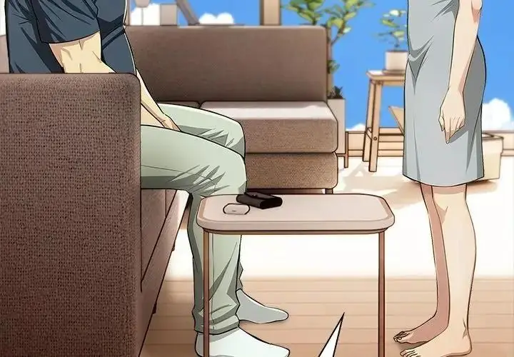 漫画《高薪兼职的代价》第13话第53张图