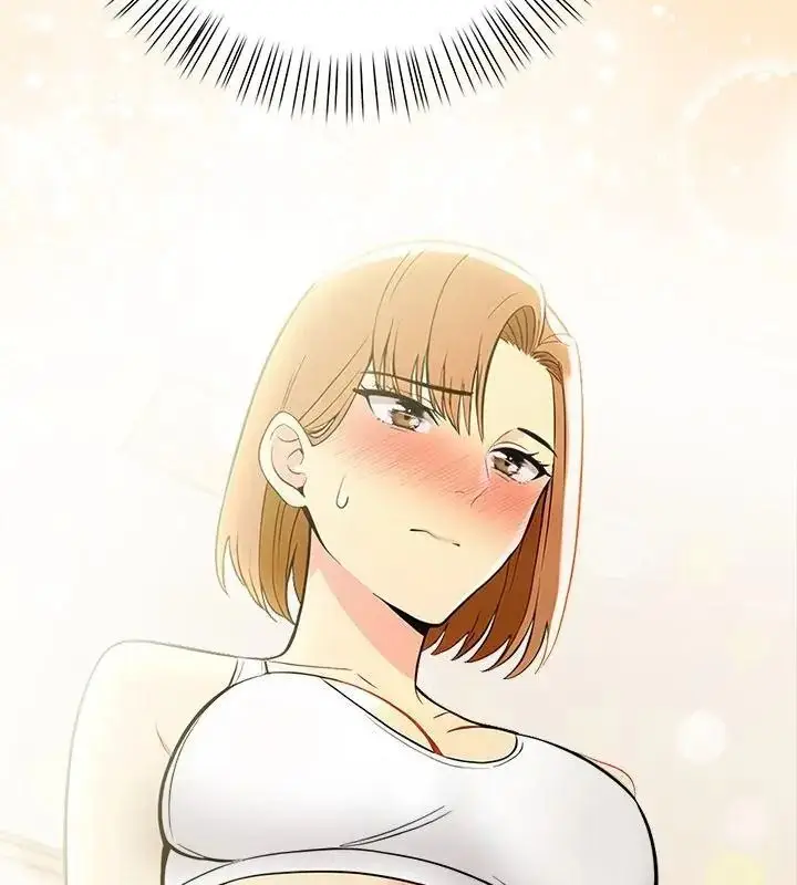 漫画《高薪兼职的代价》第13话第76张图