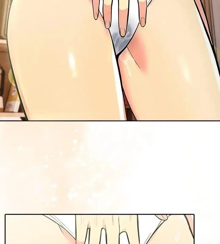 漫画《高薪兼职的代价》第13话第78张图