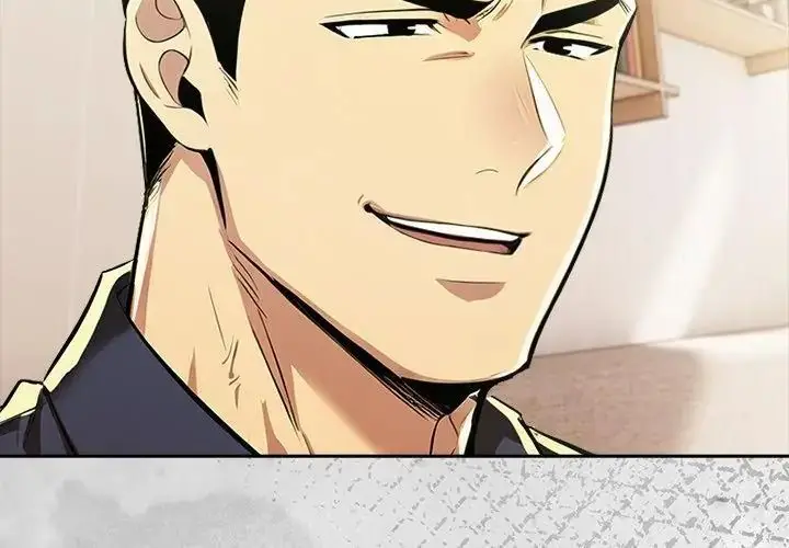 漫画《高薪兼职的代价》第13话第83张图