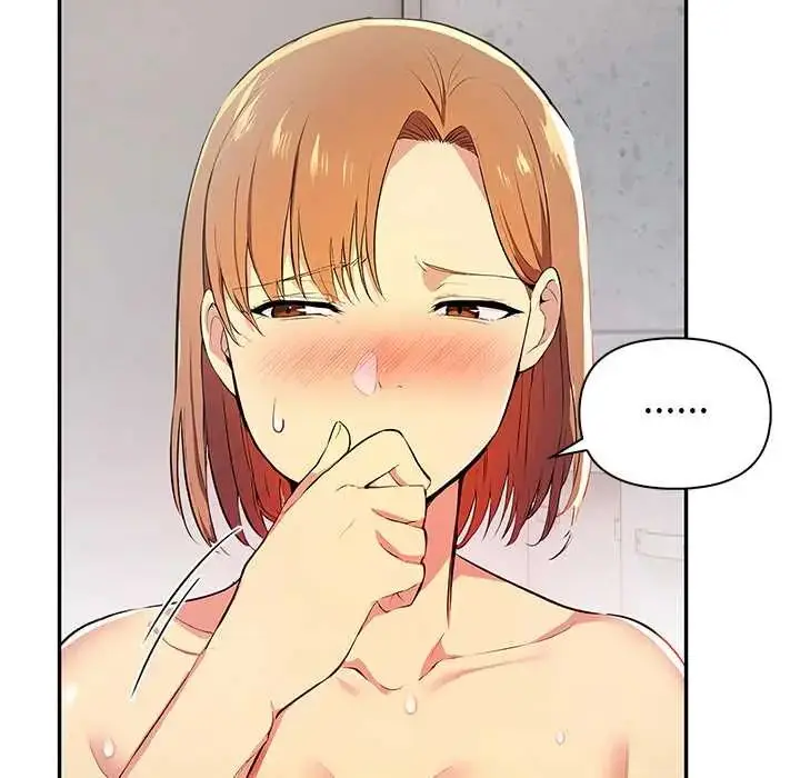 漫画《高薪兼职的代价》第4话第131张图