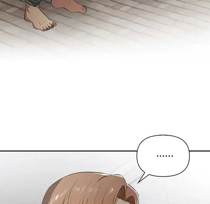 漫画《高薪兼职的代价》第4话第137张图