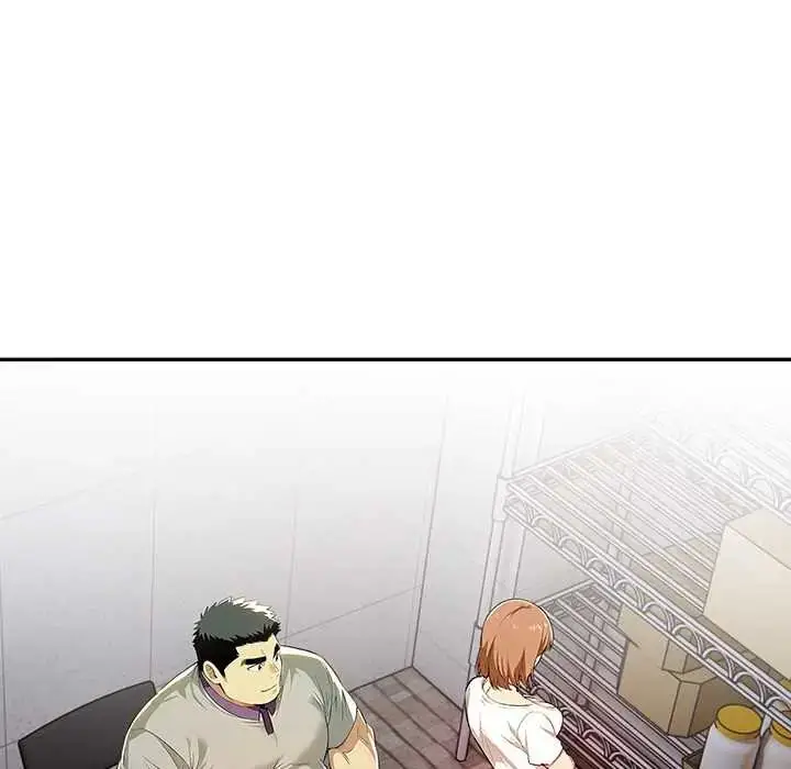 漫画《高薪兼职的代价》第4话第139张图