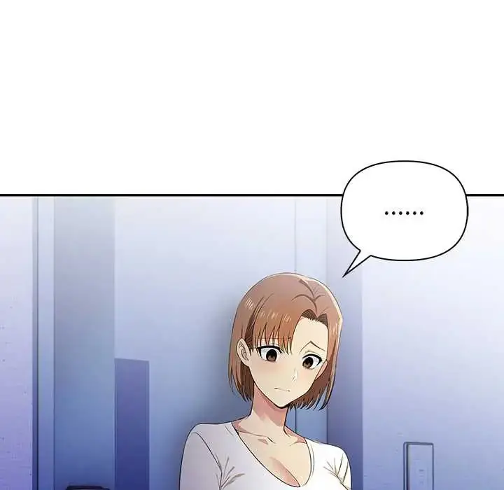 漫画《高薪兼职的代价》第4话第145张图
