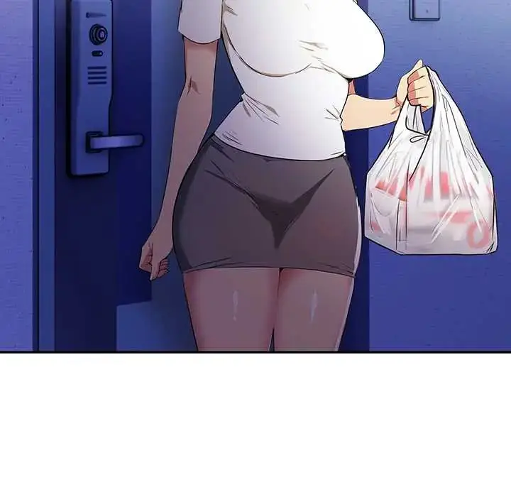 漫画《高薪兼职的代价》第4话第146张图