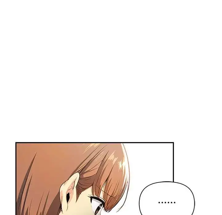 漫画《高薪兼职的代价》第4话第20张图