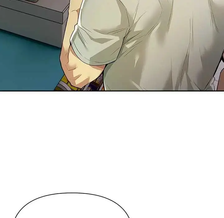 漫画《高薪兼职的代价》第4话第26张图