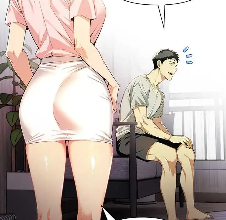 漫画《高薪兼职的代价》第4话第39张图