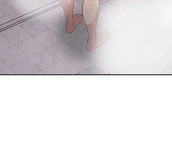 漫画《高薪兼职的代价》第4话第47张图