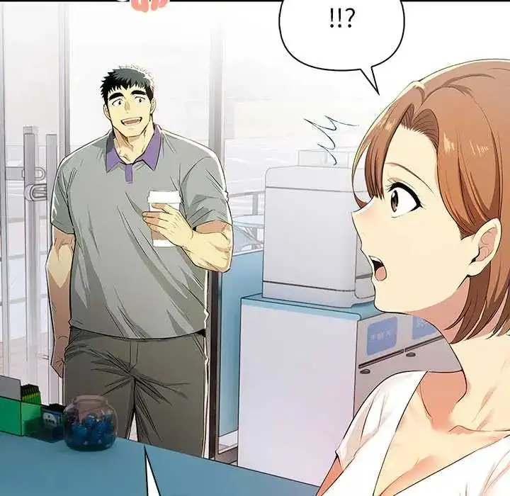 漫画《高薪兼职的代价》第4话第52张图