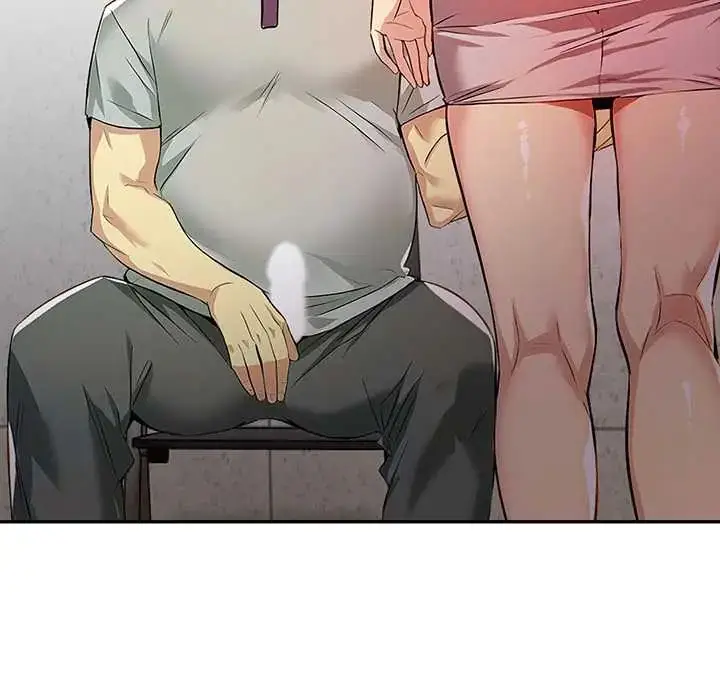 漫画《高薪兼职的代价》第4话第91张图