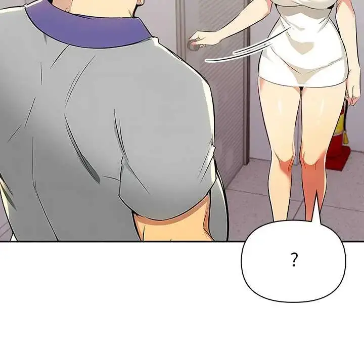 漫画《高薪兼职的代价》第1话第102张图