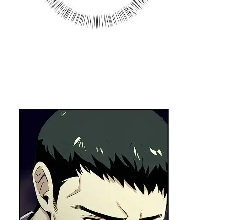 漫画《高薪兼职的代价》第1话第43张图