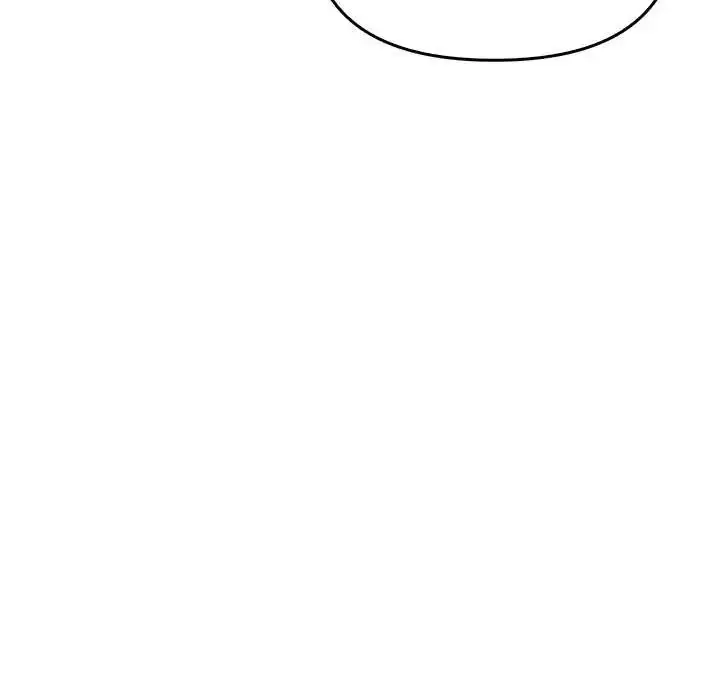 漫画《高薪兼职的代价》第1话第63张图