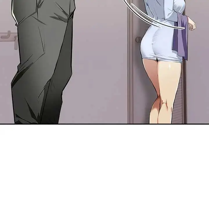 漫画《高薪兼职的代价》第1话第77张图