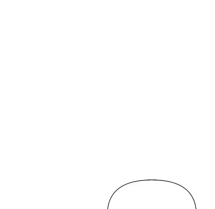 漫画《高薪兼职的代价》第1话第82张图