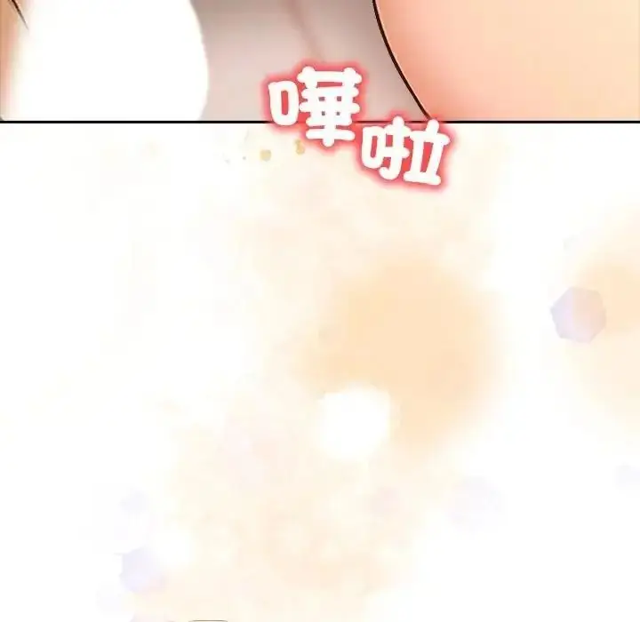 漫画《高薪兼职的代价》第12话第59张图