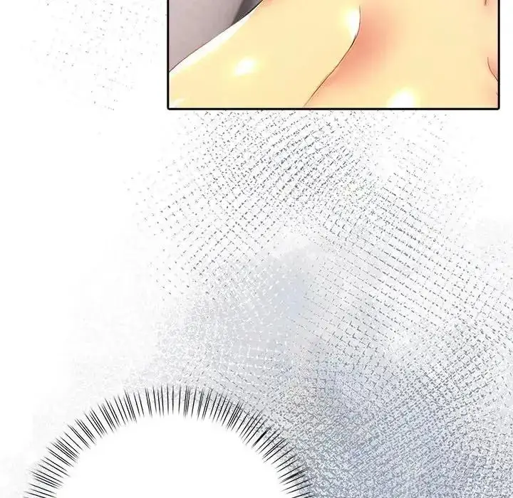 漫画《高薪兼职的代价》第12话第74张图
