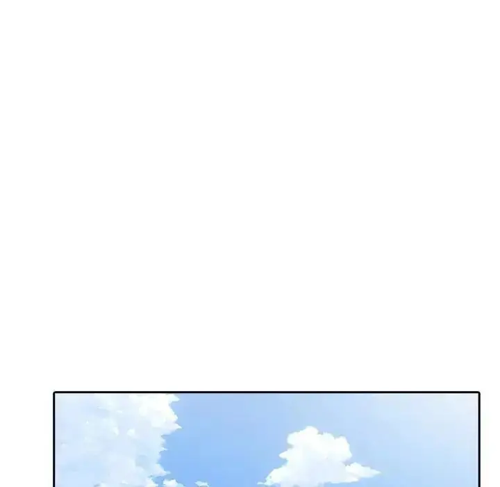 漫画《高薪兼职的代价》第12话第94张图