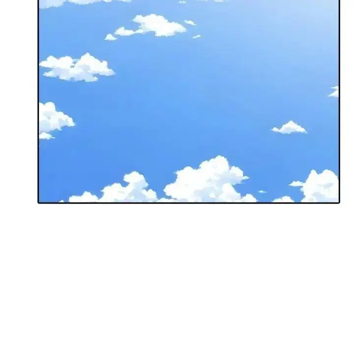 漫画《高薪兼职的代价》第12话第95张图