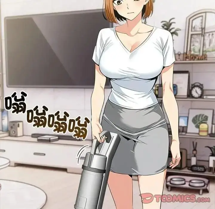 漫画《高薪兼职的代价》第12话第99张图