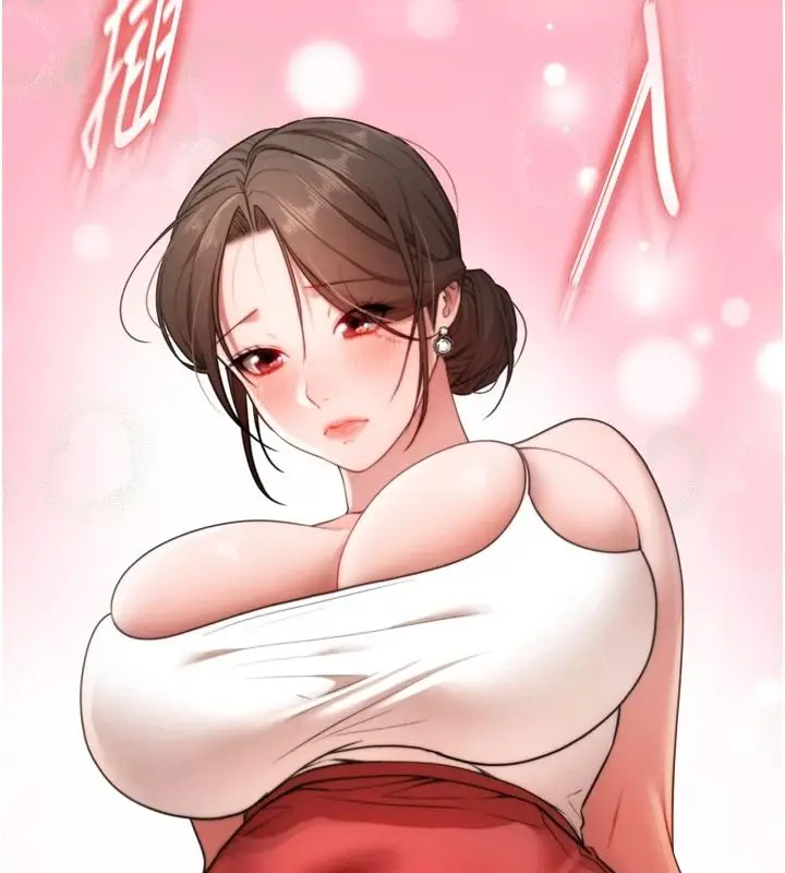 漫画《逆转食物链》第4话第113张图