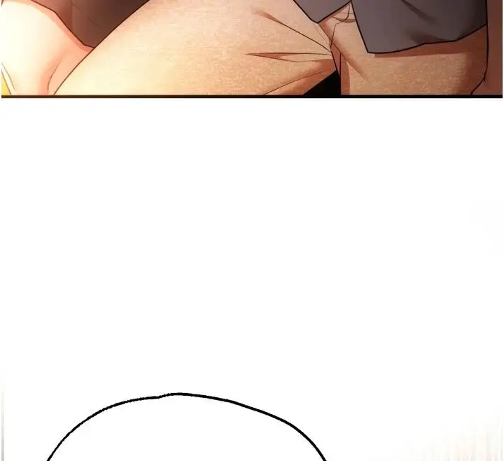漫画《逆转食物链》第4话第151张图