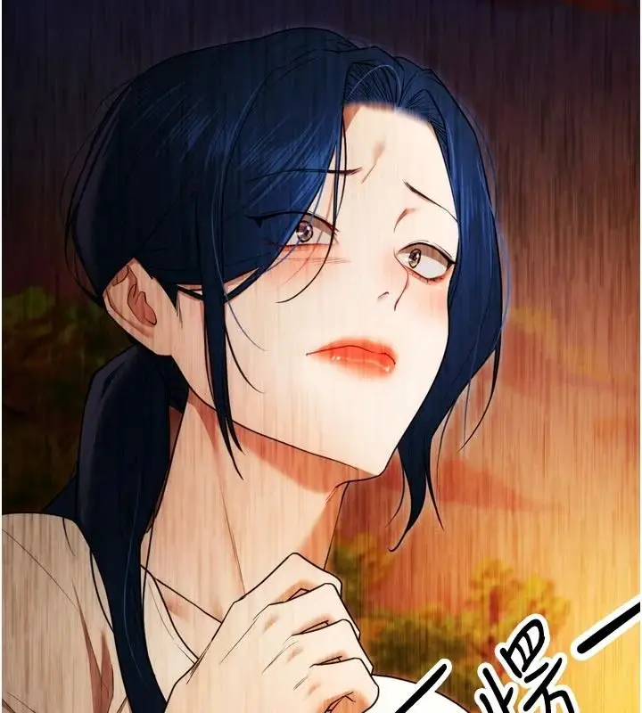 漫画《逆转食物链》第4话第160张图