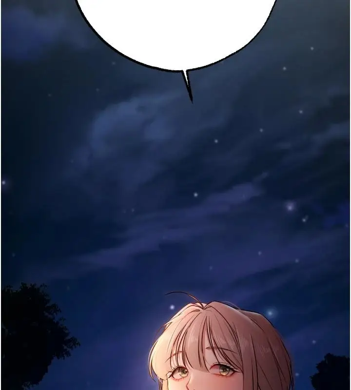 漫画《逆转食物链》第4话第166张图