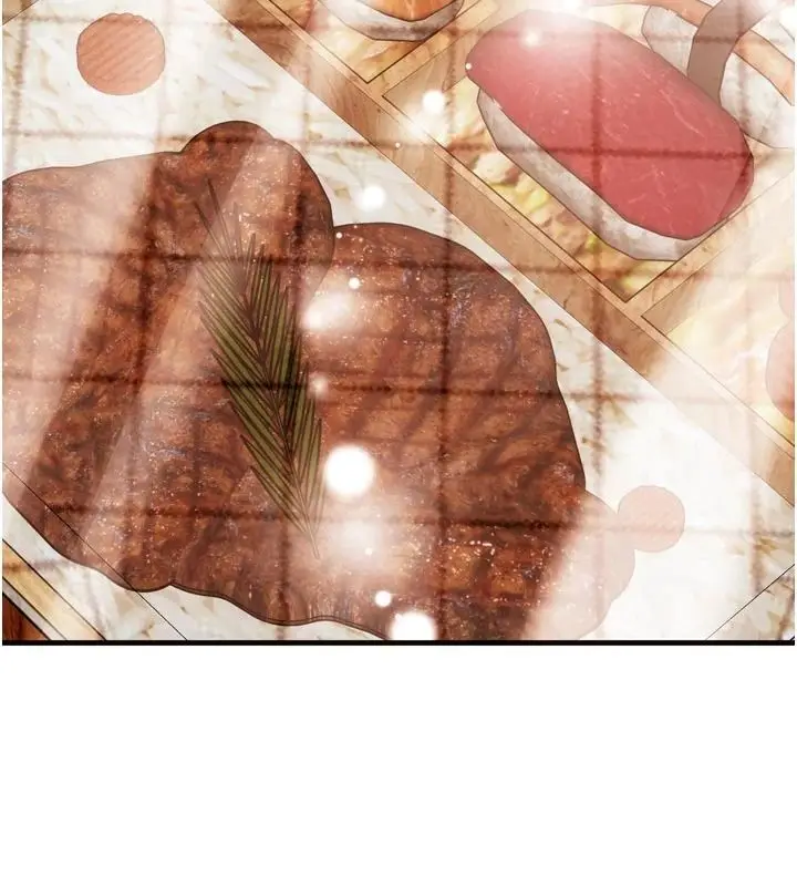漫画《逆转食物链》第4话第170张图