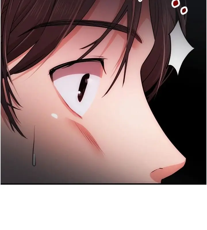 漫画《逆转食物链》第4话第19张图
