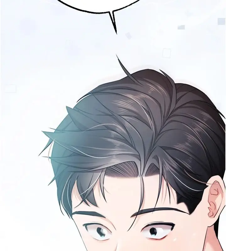 漫画《逆转食物链》第4话第192张图