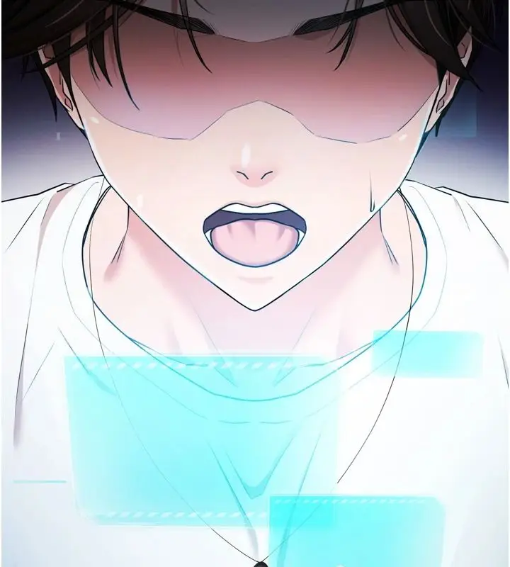 漫画《逆转食物链》第4话第197张图
