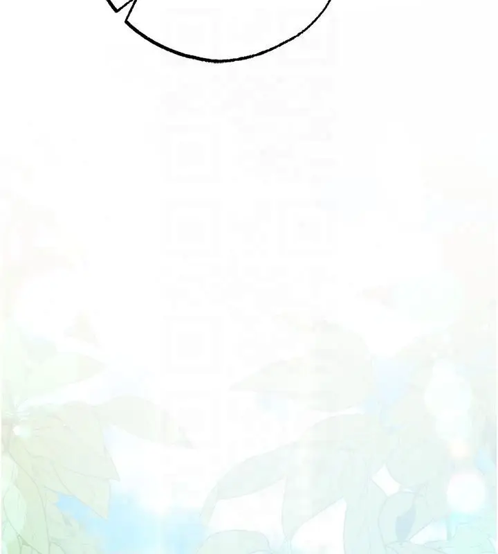 漫画《逆转食物链》第4话第48张图