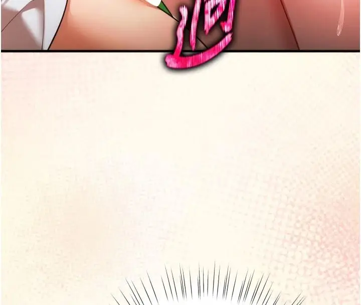 漫画《逆转食物链》第4话第55张图