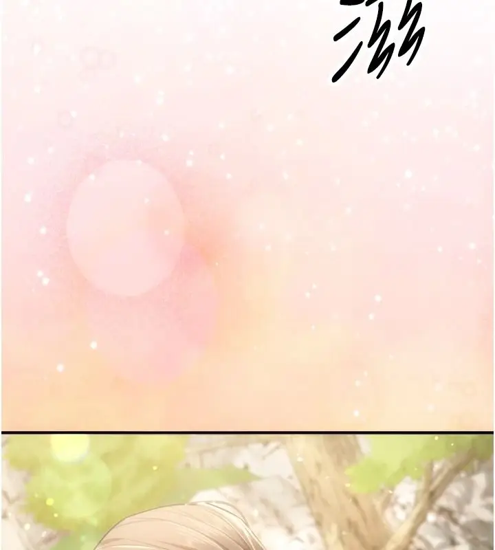 漫画《逆转食物链》第4话第65张图