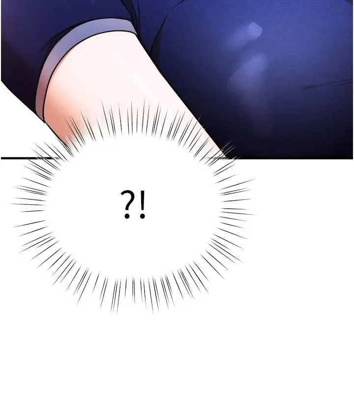 漫画《逆转食物链》第6话第106张图