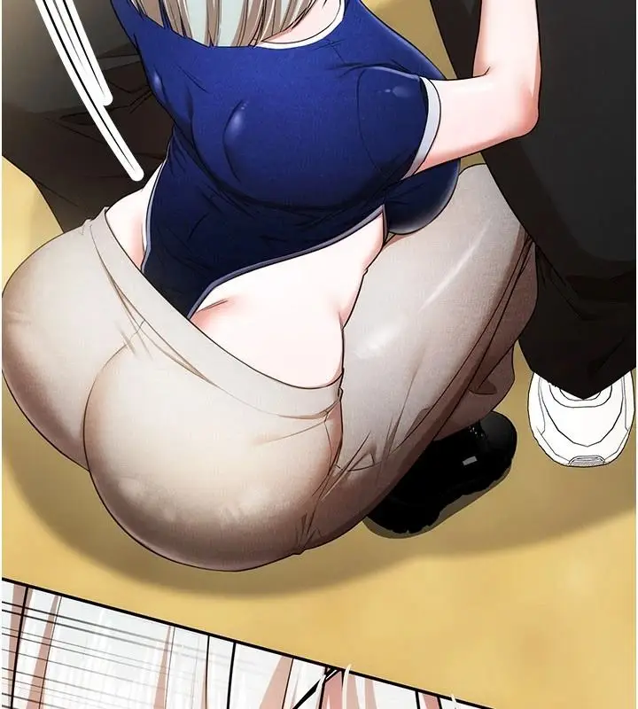 漫画《逆转食物链》第6话第126张图