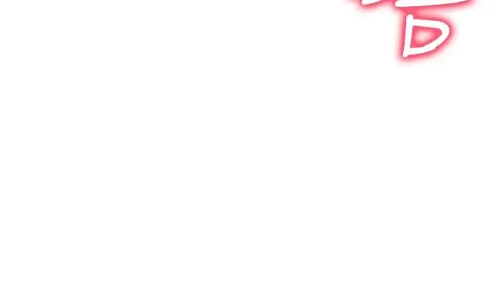 漫画《逆转食物链》第6话第149张图