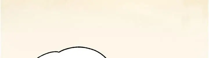 漫画《逆转食物链》第6话第169张图