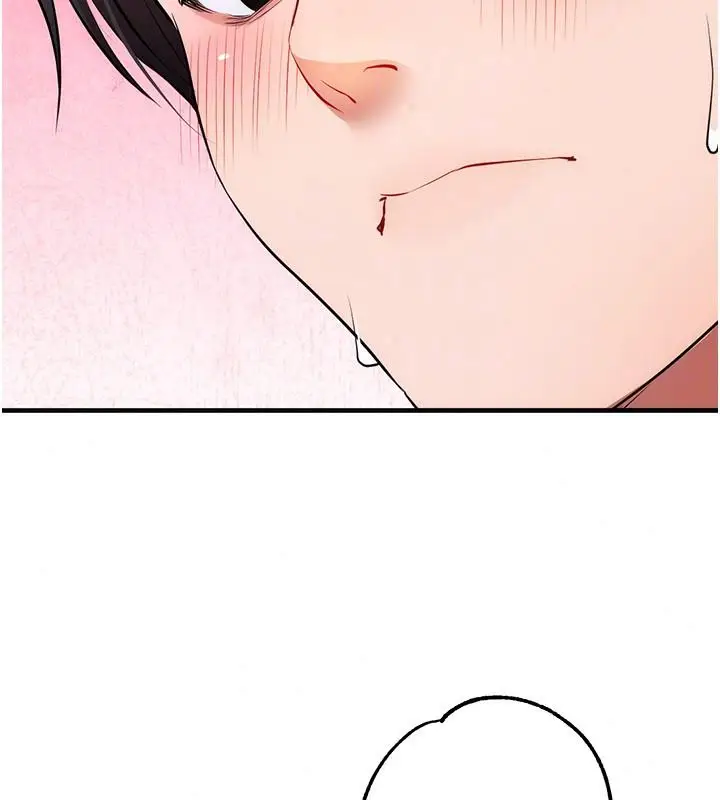 漫画《逆转食物链》第6话第216张图