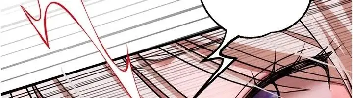 漫画《逆转食物链》第6话第250张图