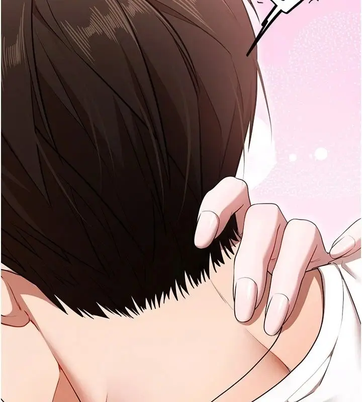 漫画《逆转食物链》第6话第33张图