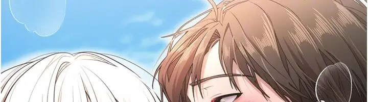 漫画《逆转食物链》第6话第40张图