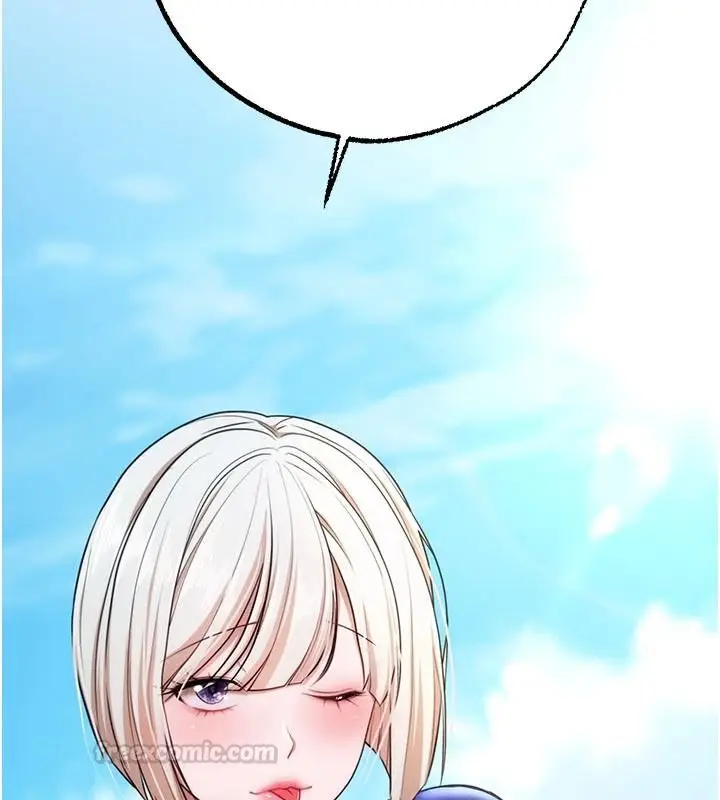 漫画《逆转食物链》第6话第45张图