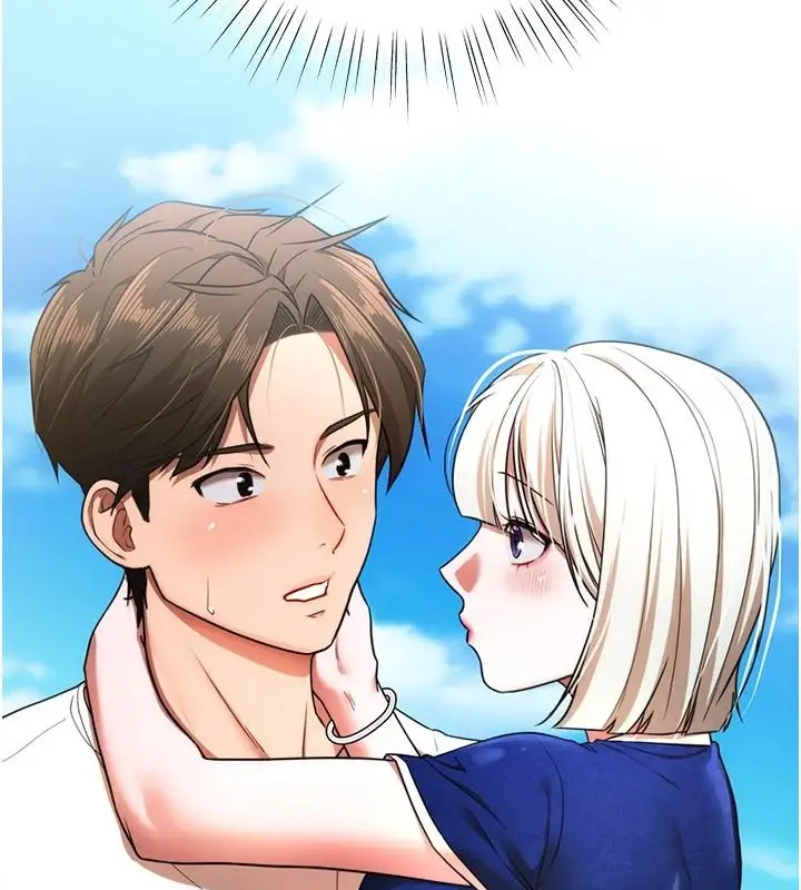 漫画《逆转食物链》第6话第67张图