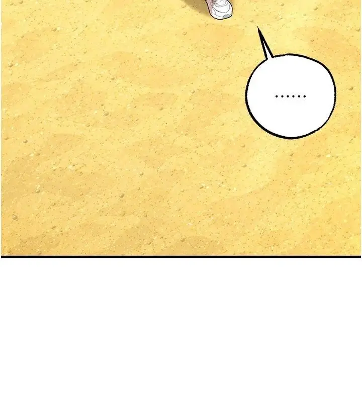 漫画《逆转食物链》第6话第92张图