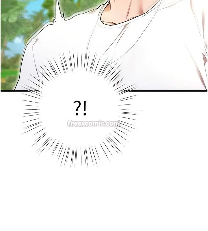 漫画《逆转食物链》第5话第150张图