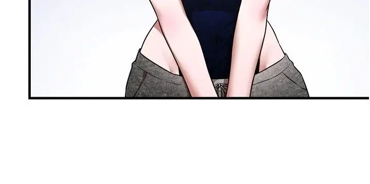 漫画《逆转食物链》第5话第227张图