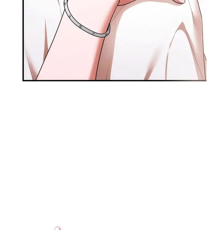 漫画《逆转食物链》第5话第232张图